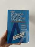 книги, бесплатно