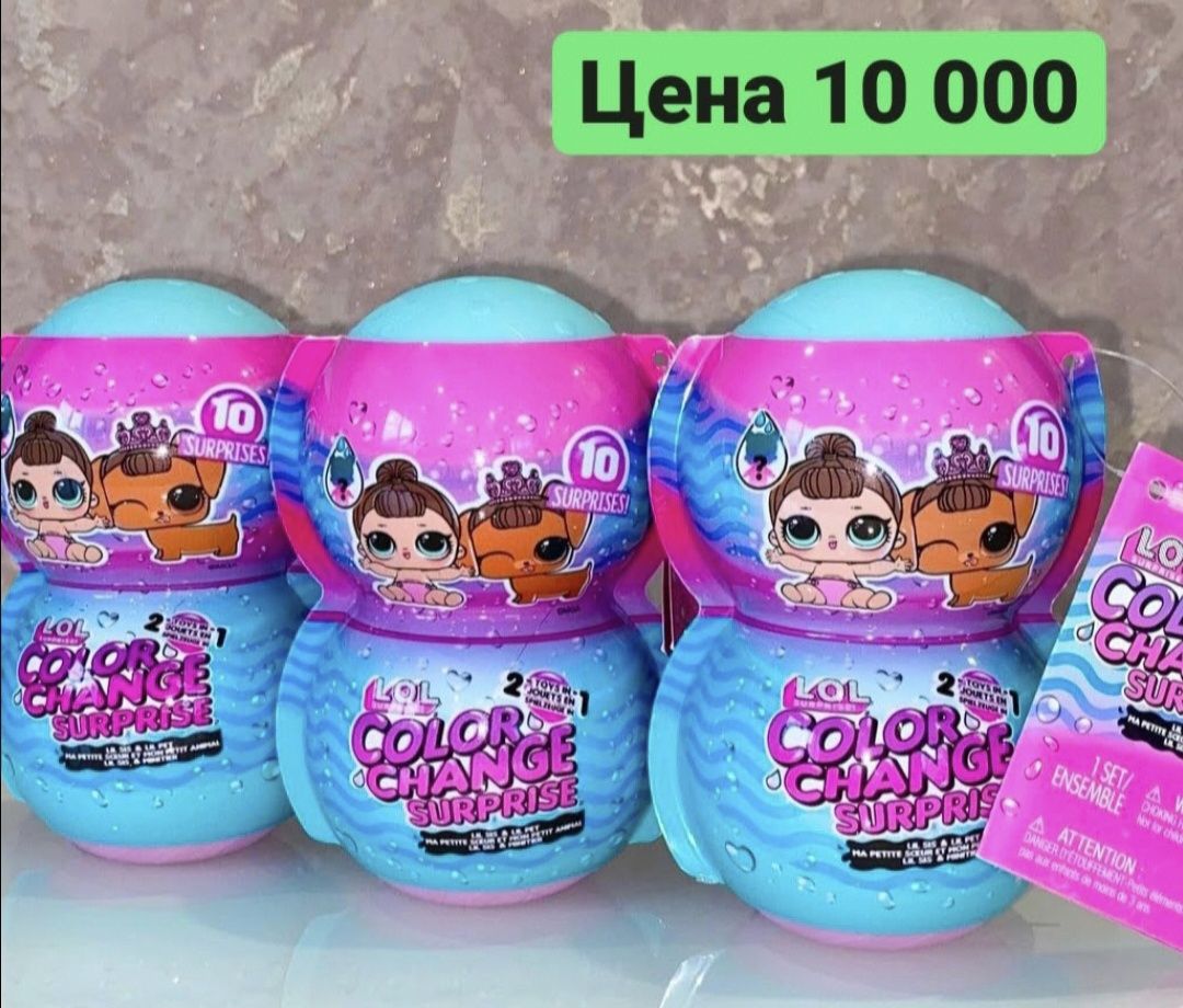 Lol Au-star b.b.s лол чирлидерши