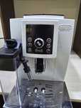 Кофемашина Delonghi ECAM23.460.W