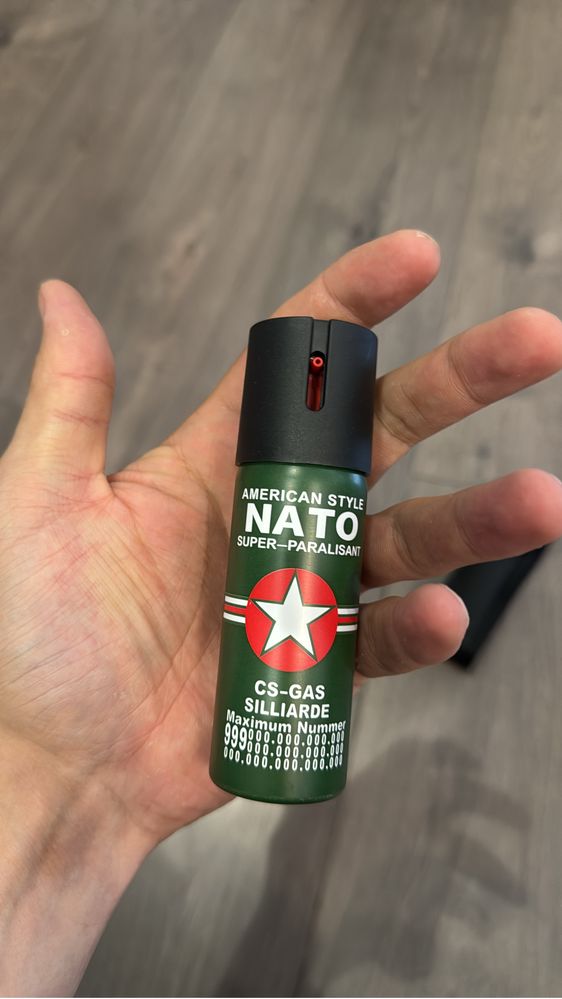Спрей жгучий перец