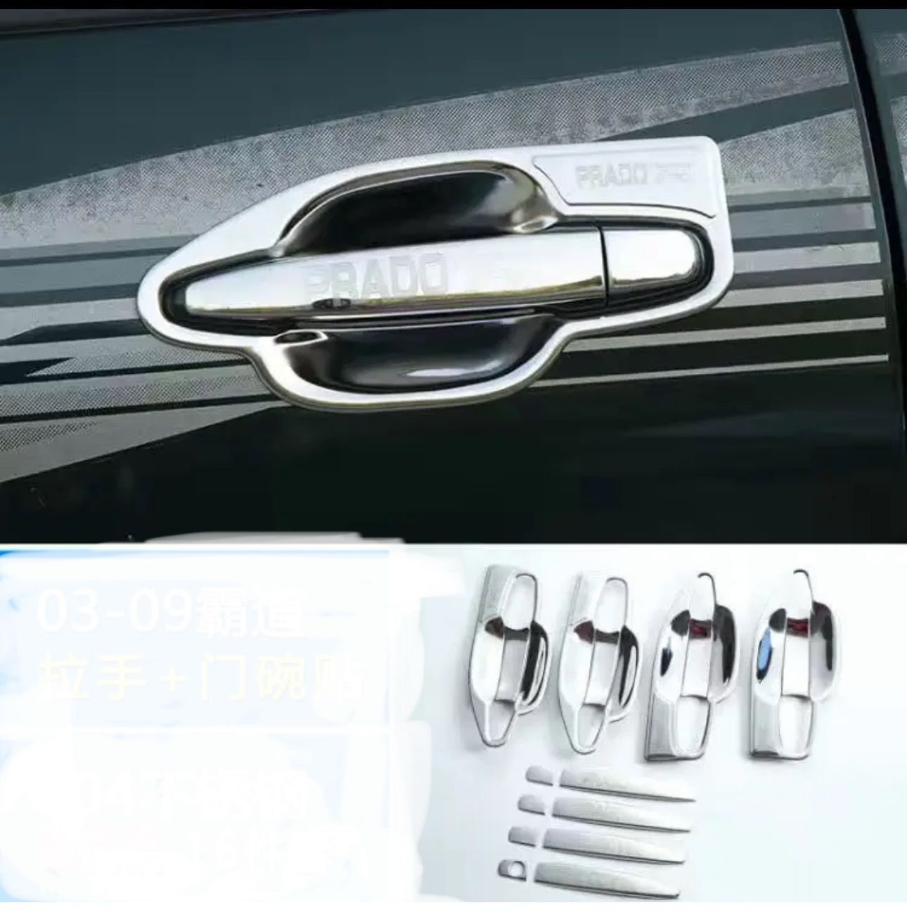 Утеплитель капота с фольгой Тойота Ленд Крузер Прадо 120/gx470