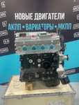 Двигатель 4G18 Mitsubishi BYD 1.6