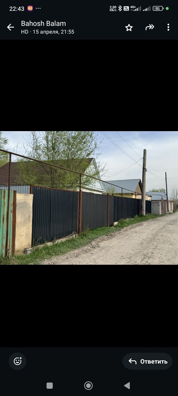 Жапек батыр,в россрочку Продам дачу 6 соток 10 км от КамАЗ центра