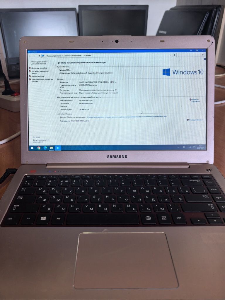 Ноутбук Samsung Core i5
