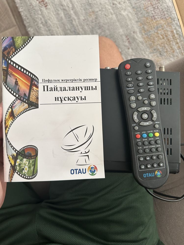 цифровой спутниковый приемник