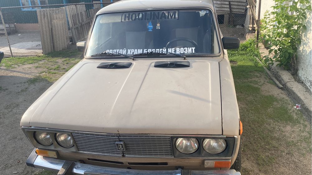 Жигули ваз 2106 продам