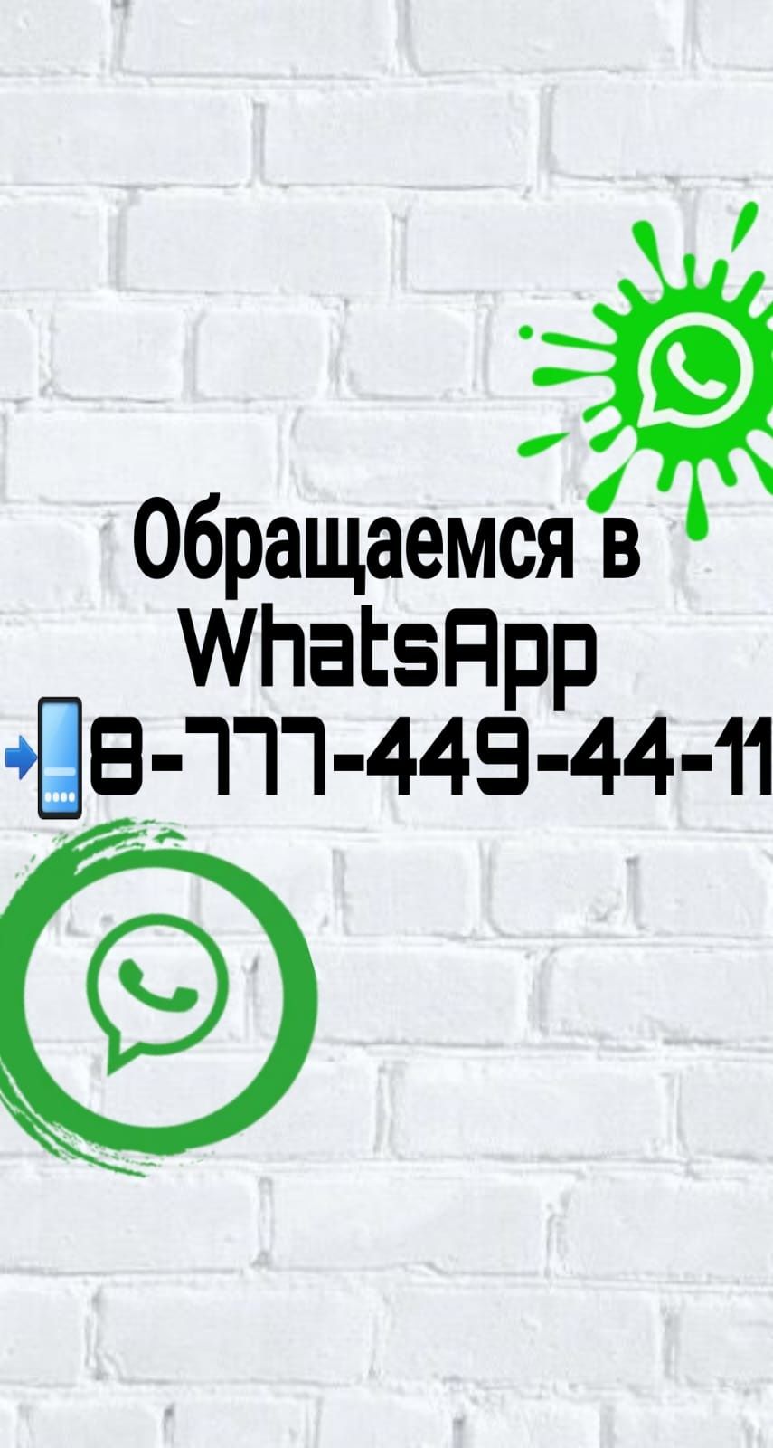 Платье красное на девочку 9-10Y