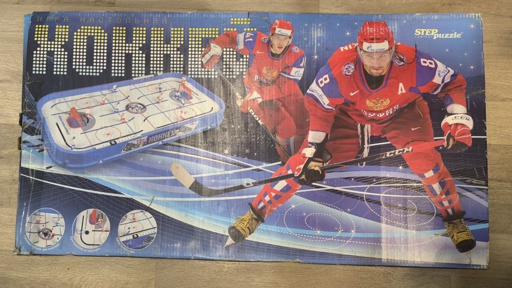 Настольные игры и не только