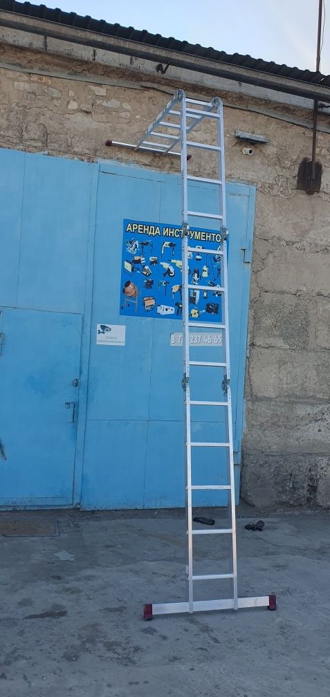 Аренда стремянка,лестница 6м