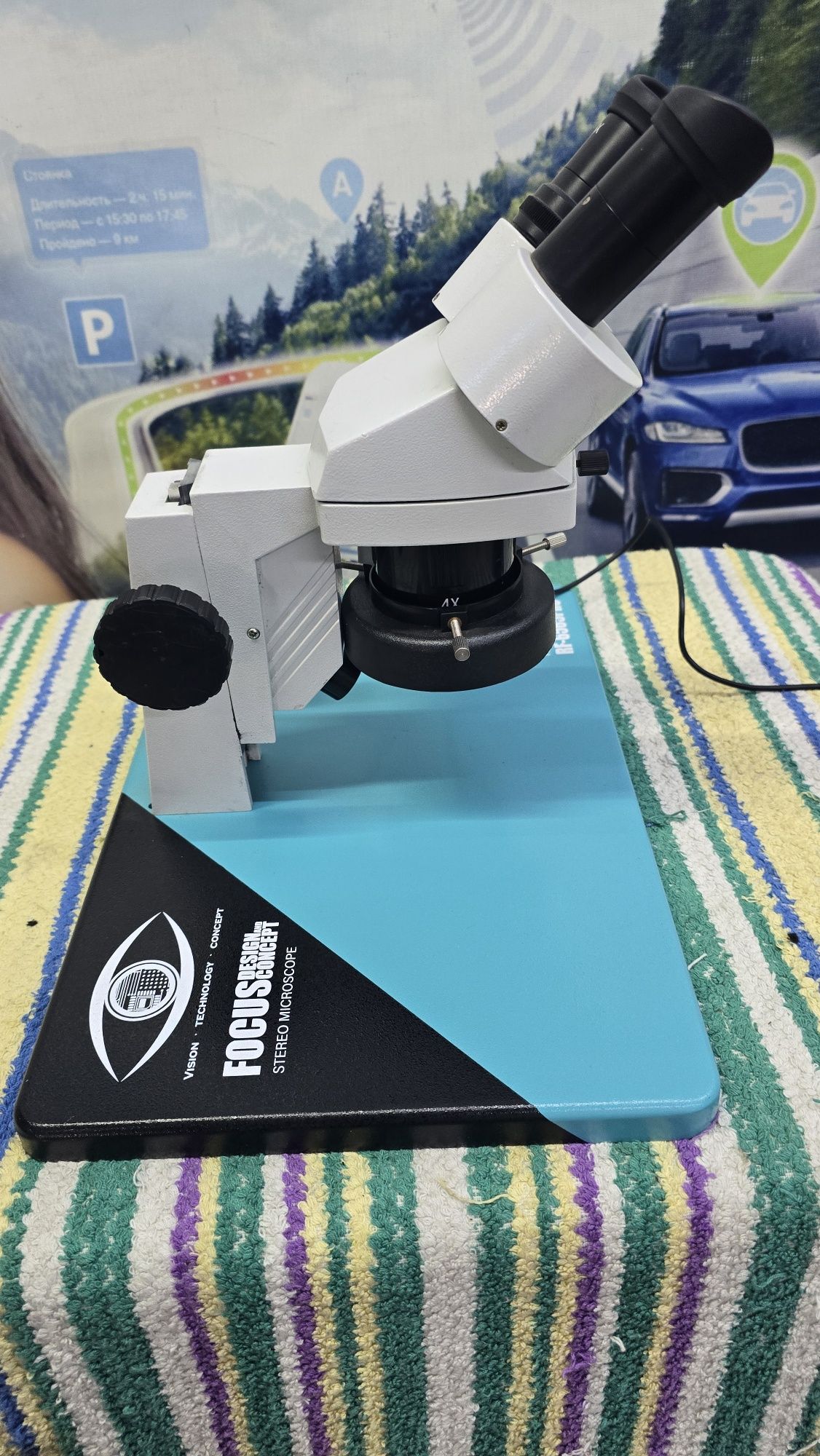 Микроскоп YAXUN YX-AK05 стерео, с подсветкой вверх и низ, 20X-40X, YAX