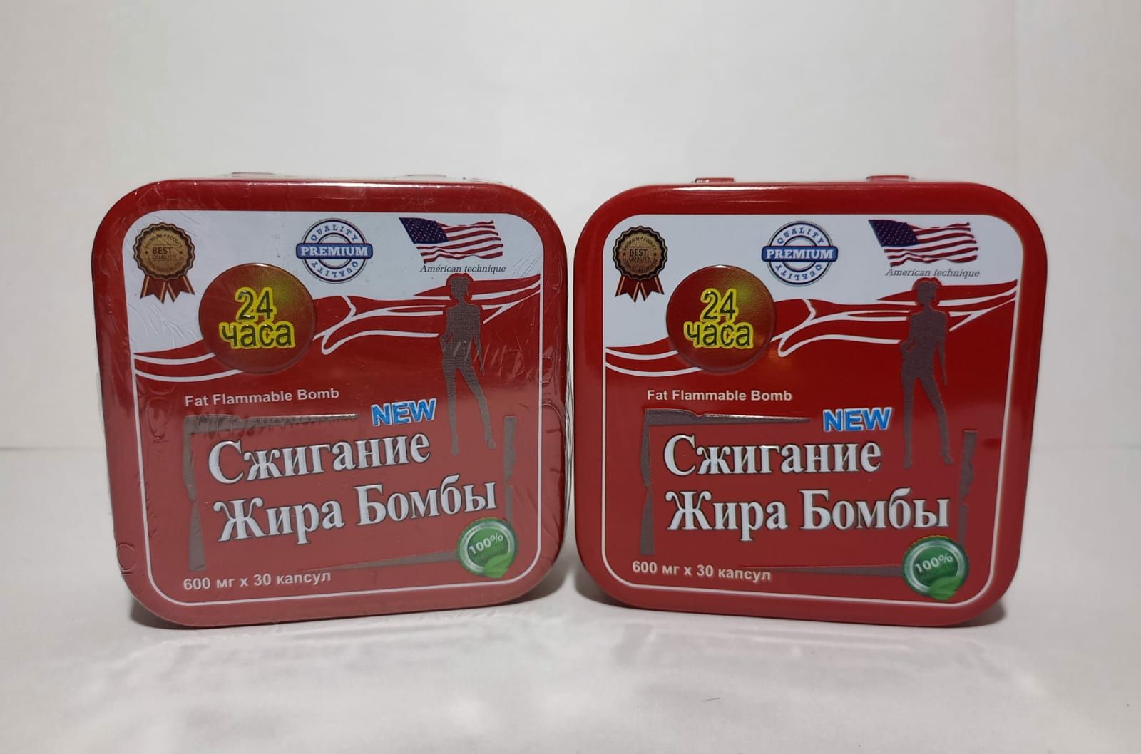 Оптом и в розницу. Акция 1+1.