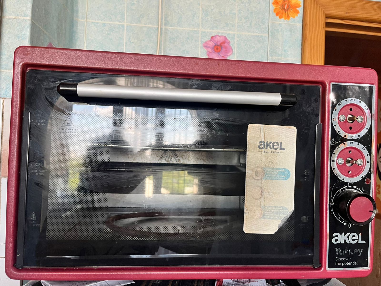 Продам печь akel