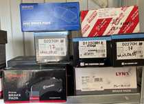 Камри 40,50,70,75 оригинал колодки Hi-Q toyota,kashiyama