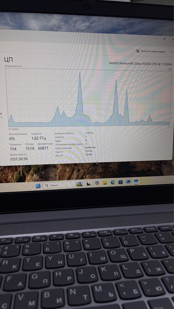 Ноутбук Lenovo Ideapad3