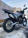 Мотоциклы эндуро 250куб