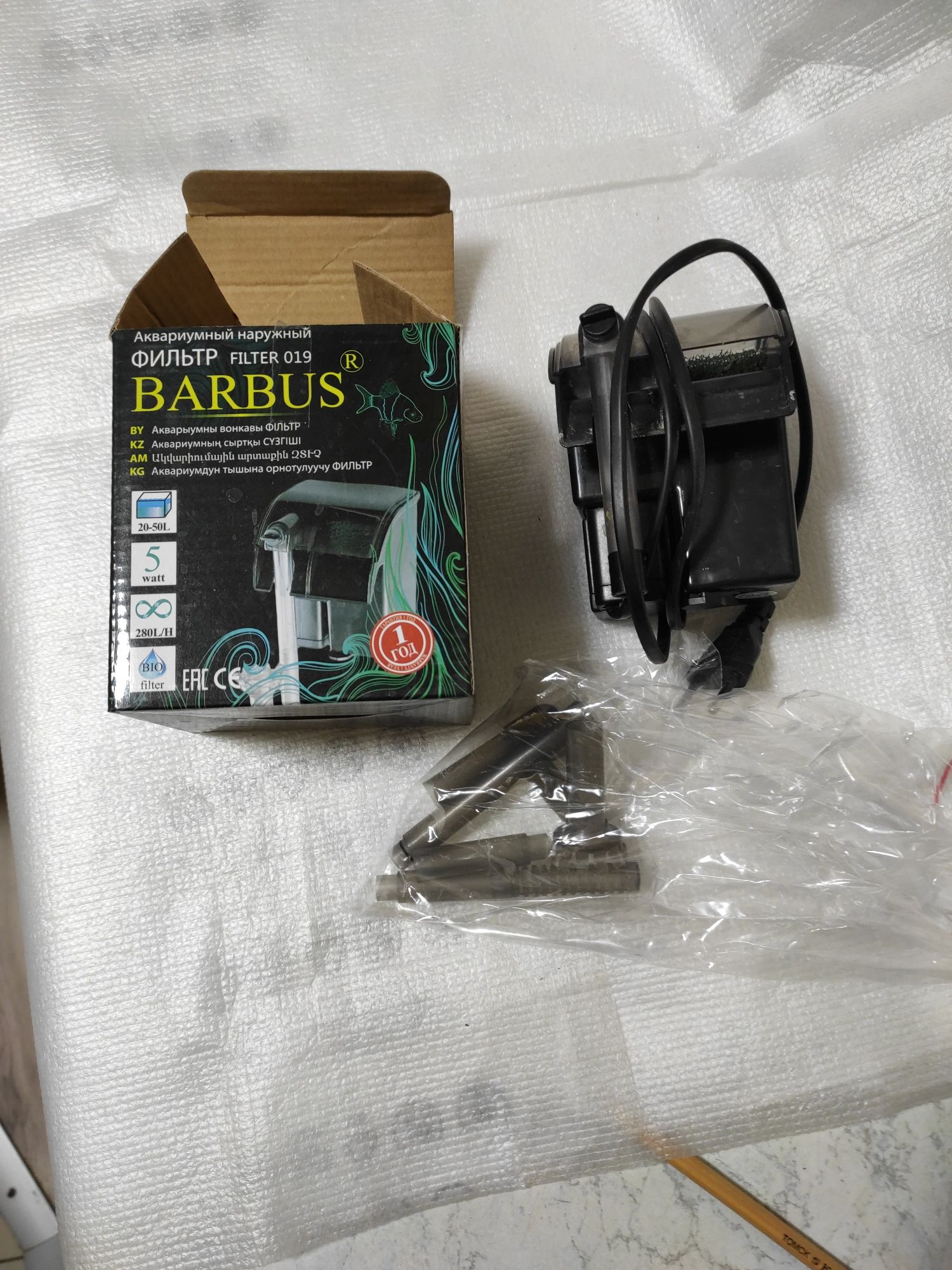Фильтр внешний навесной Barbus 019