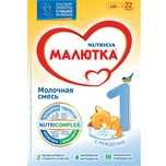 Малютка 1 молочная смесь 600 гр