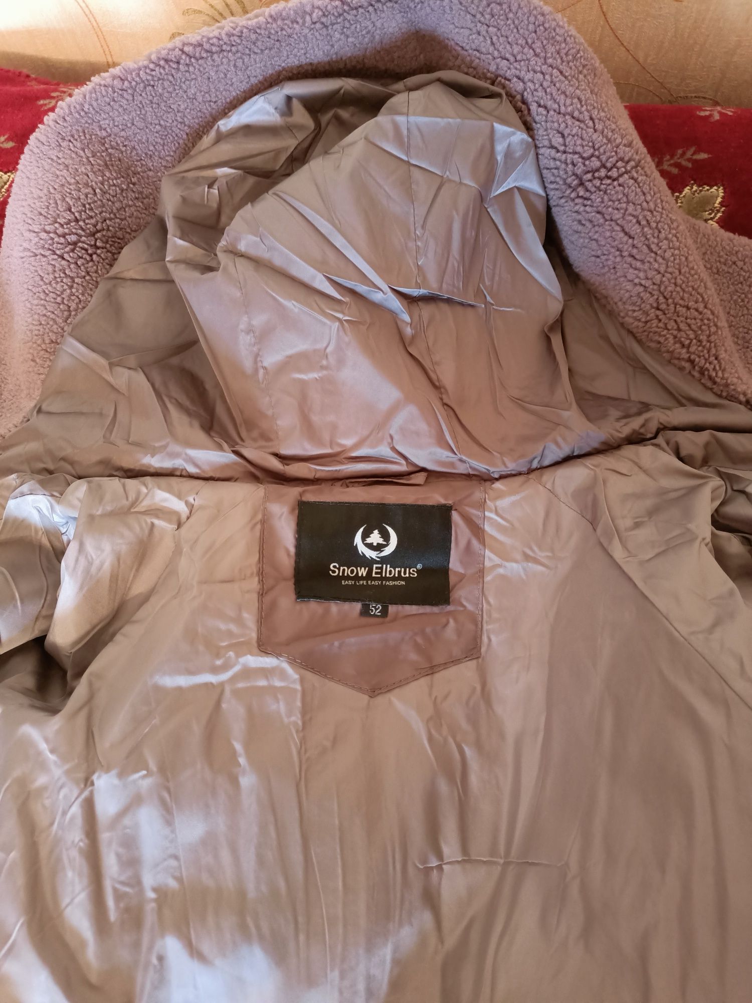 Продам зимнюю новинку