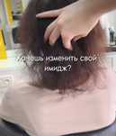 Наращу волосы за 1 час по новой технологии я мастер с 7летним стажем