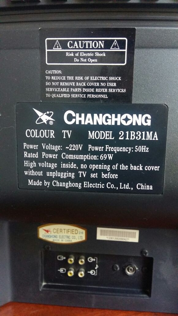 Телевизор Changhong