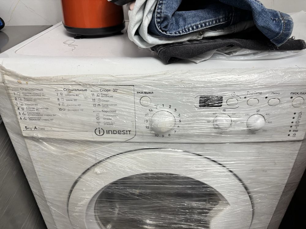 Продам стиральную машину indesit бу