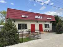 Продам магазин 70 кв !