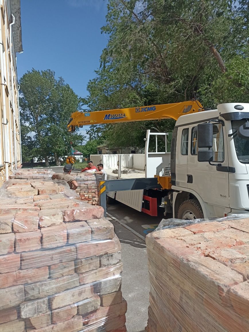 Манипулятор услуги