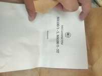Мегаометр М 4100