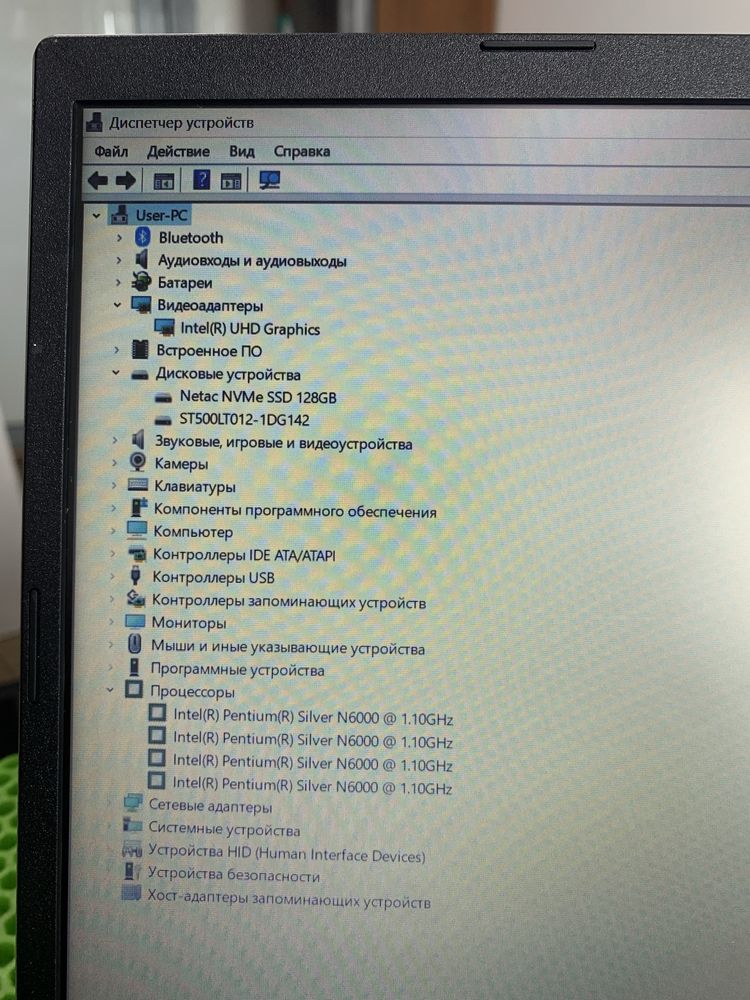 Ноутбук Acer 2022 года. Ssd. Рассрочка есть.