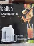 Продам соковыжималку Braun новую