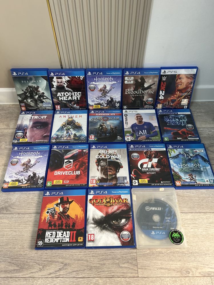 Диски на PS4 по самой низкой цене