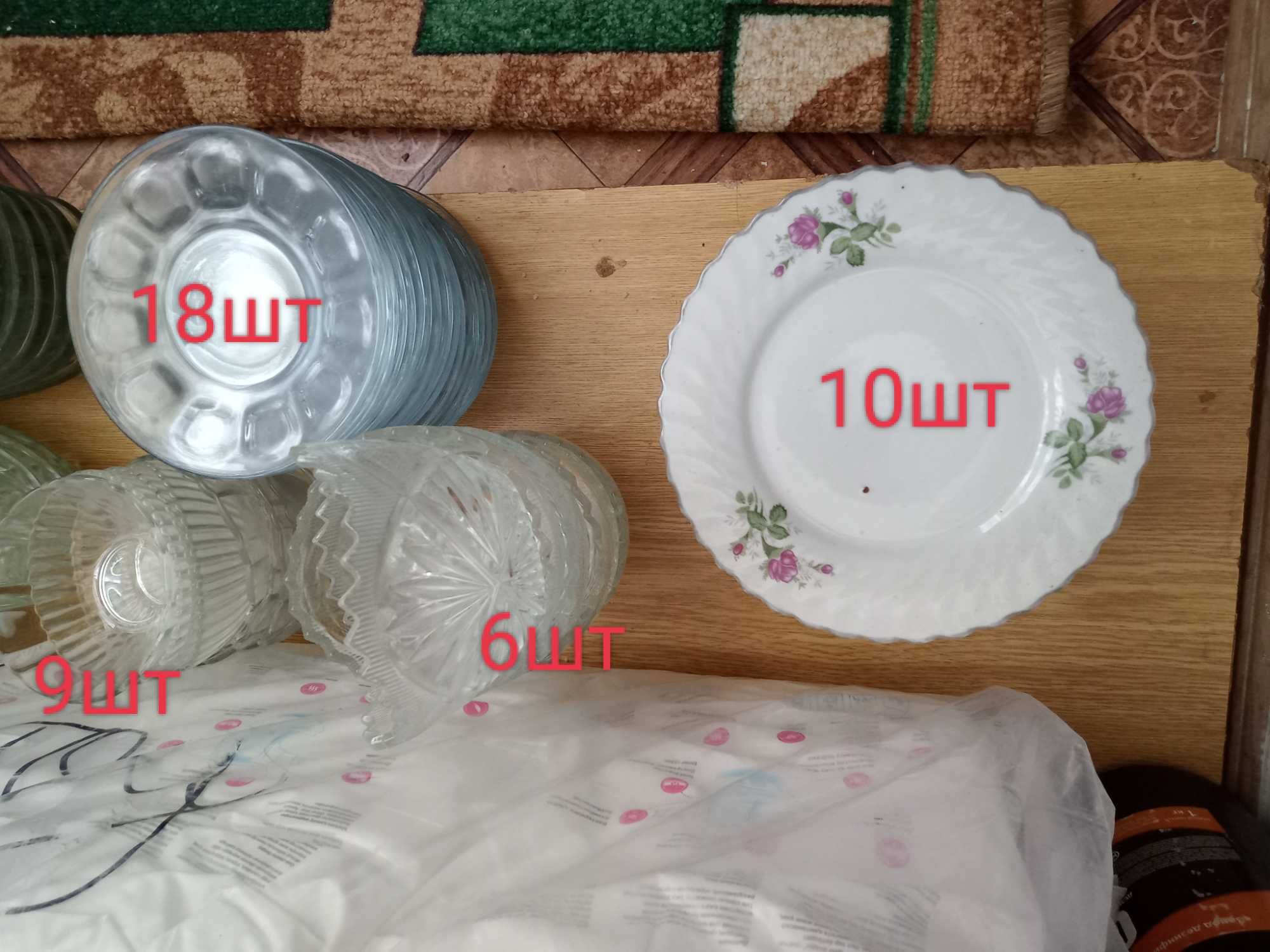Ыдыстар, кесе, қасық, тарелки, трехярус, бокалы, т.б.