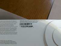Смарт часы apple watch 10
