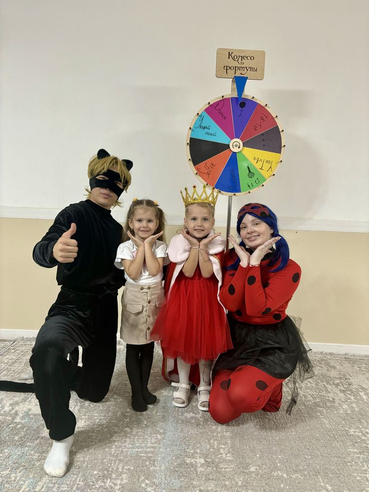 Весь июль!2Аниматора+4 подарка=18000тг.