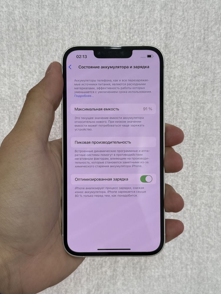 Iphone 13 128GB AKB91% Айфон 13