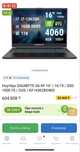 Новый игровой ноутбук GIGABYTE G6 KF-16/rtx4060/16gb/intel i7-13620H
