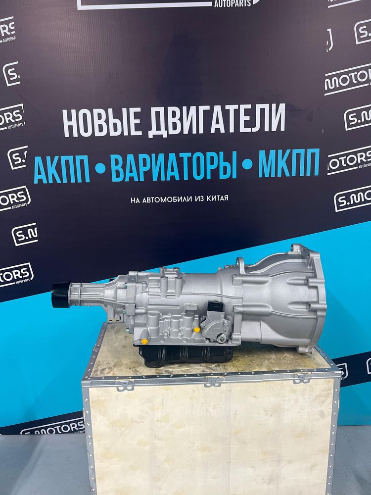 АКПП Lifan MyWay 1.8 автоматическая коробка передач Лифан майвей