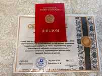 Массажист на выезд мужчина