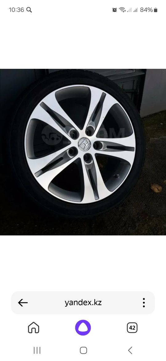 Диски Honda Type-s