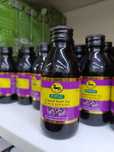 Масло черного тмина "Черный конь" Black Seed Oil Alhussan. Заказывайте