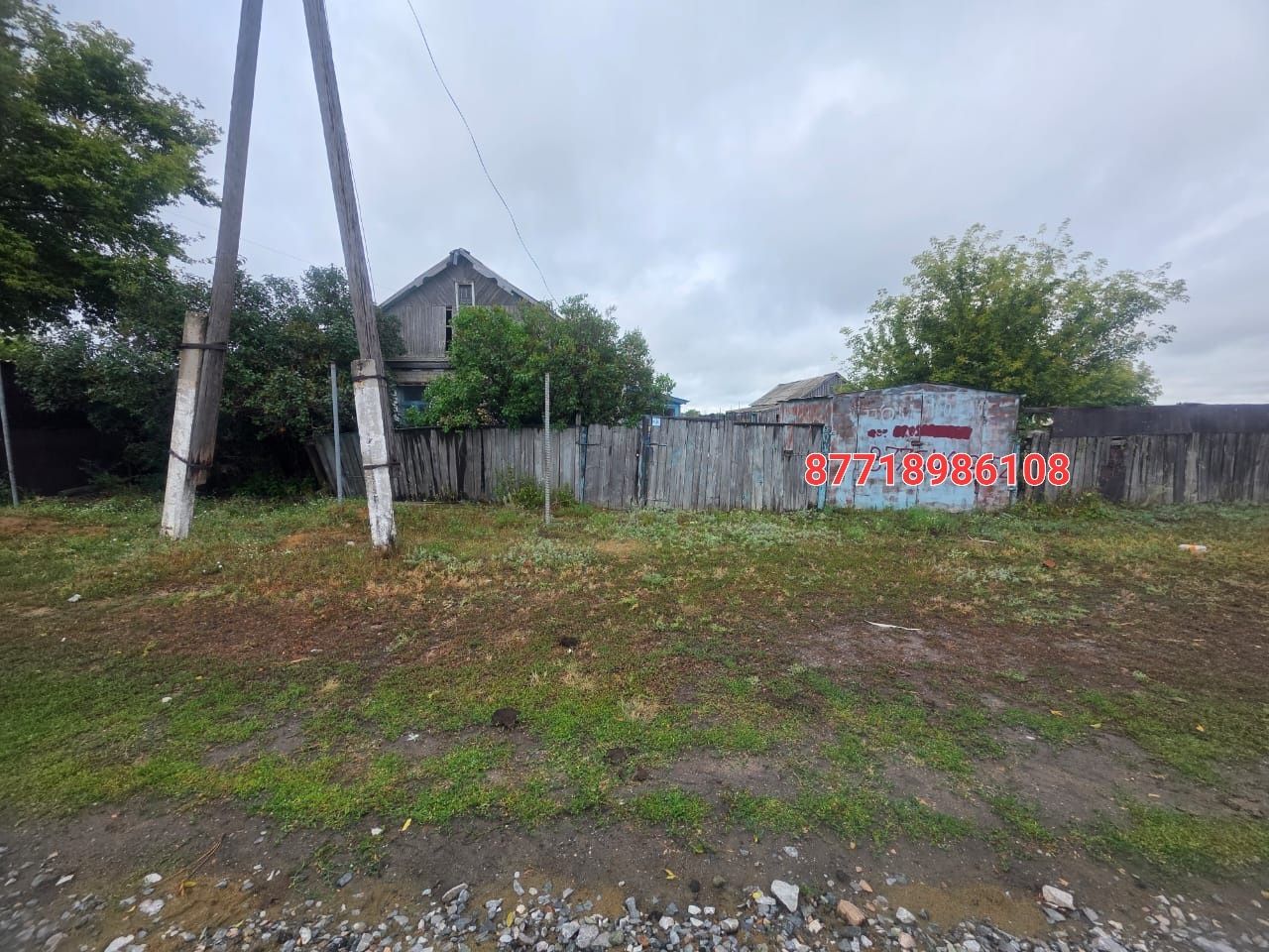 Продам дом в селе Айсары