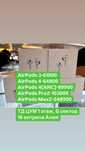 AirPods 4 Айрподс 4 оригинал 100%