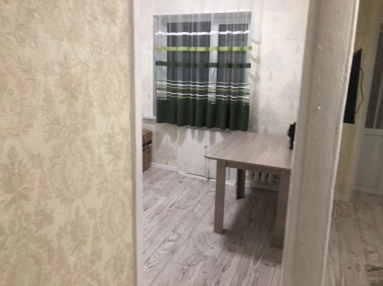Квартира на продажу