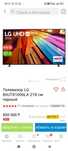 Продам телевизор бу LG 218