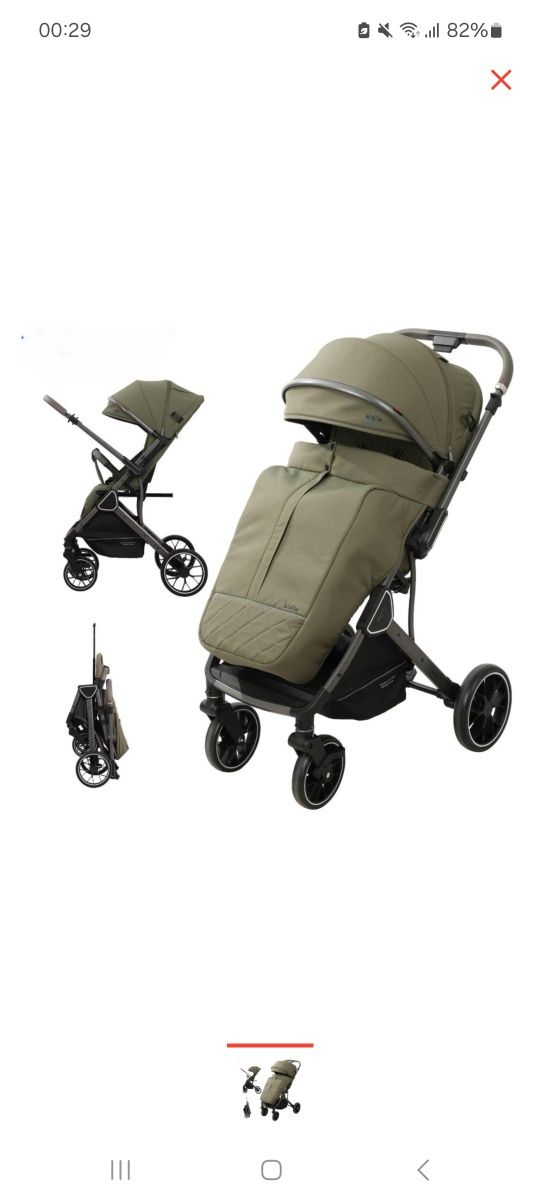 Коляска прогулочная Kidilo 101F, хаки