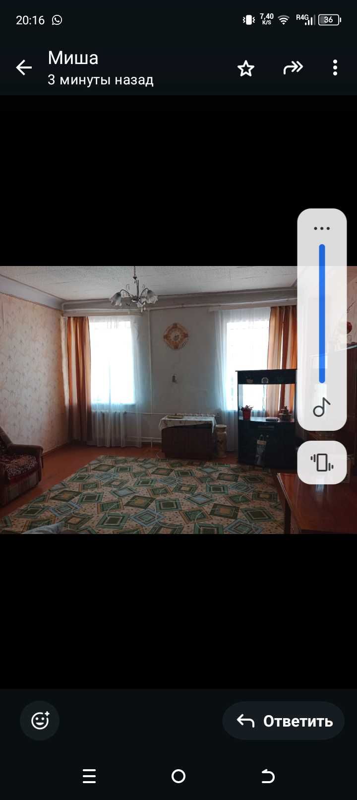 Продам 2х комнатную квартиру