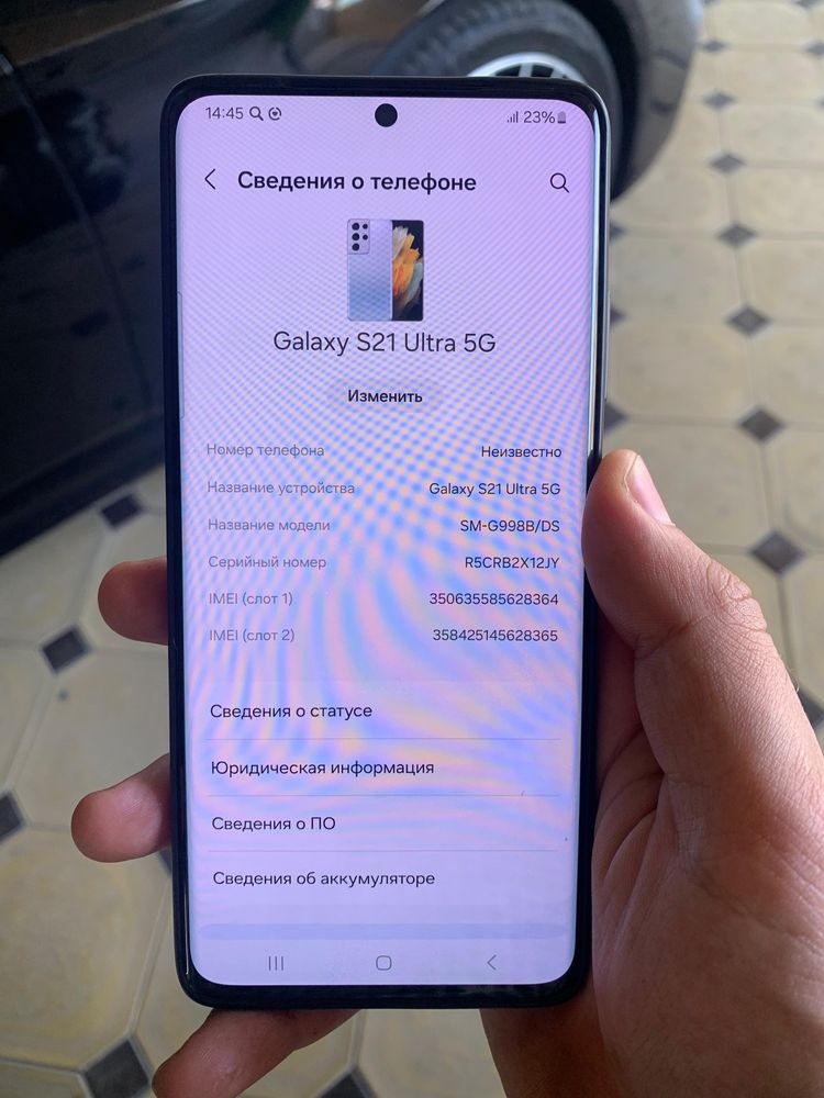 Samsung galaxy s21 ultra 5G 256 гб