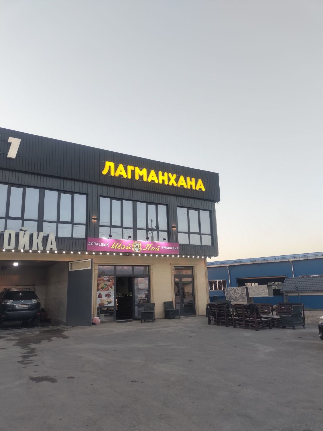 Лайтбокс Наружная Реклама Вывески Баннеры Стенды  Обьемные Буквы