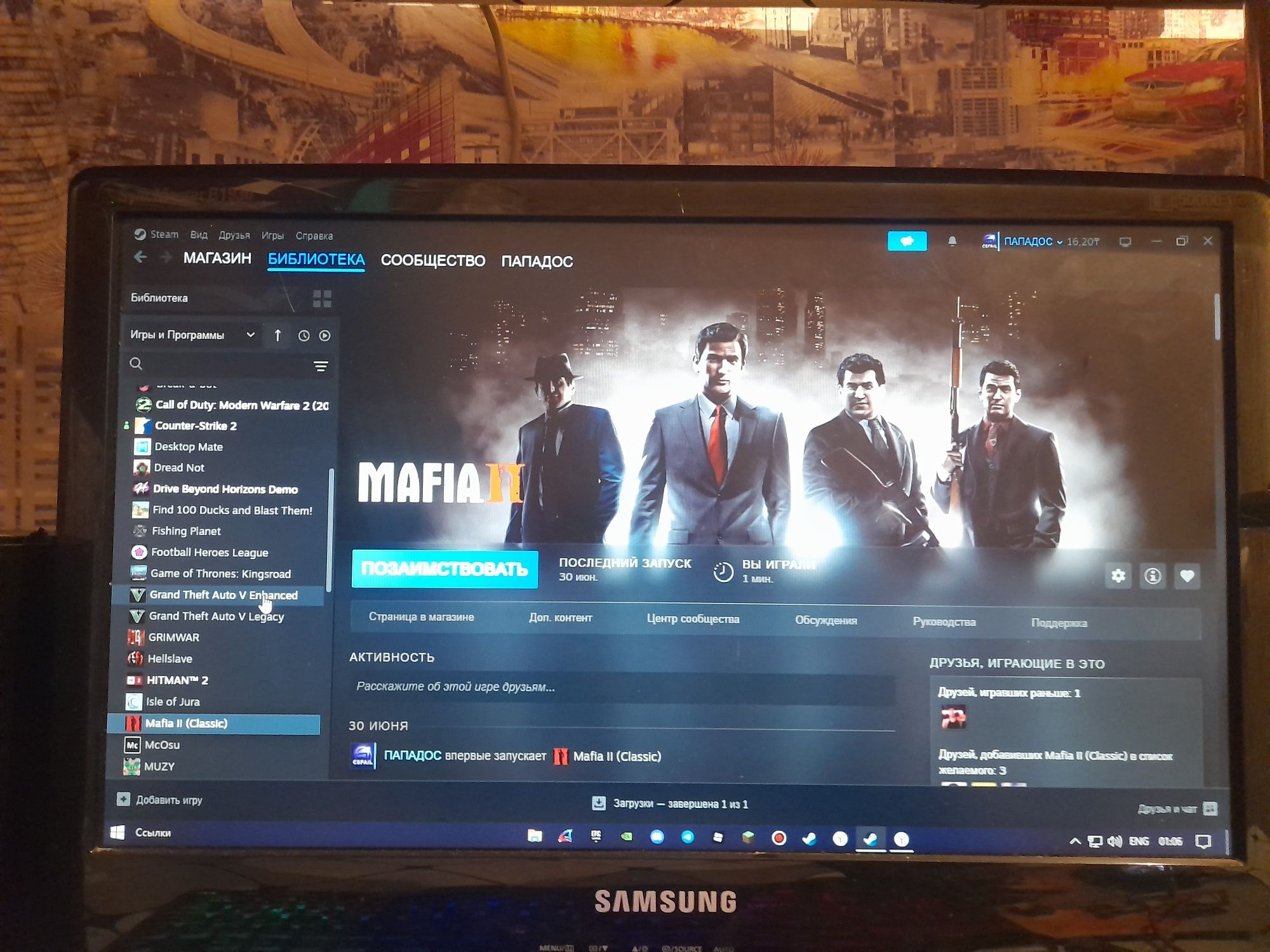 Продам стим аккаунт