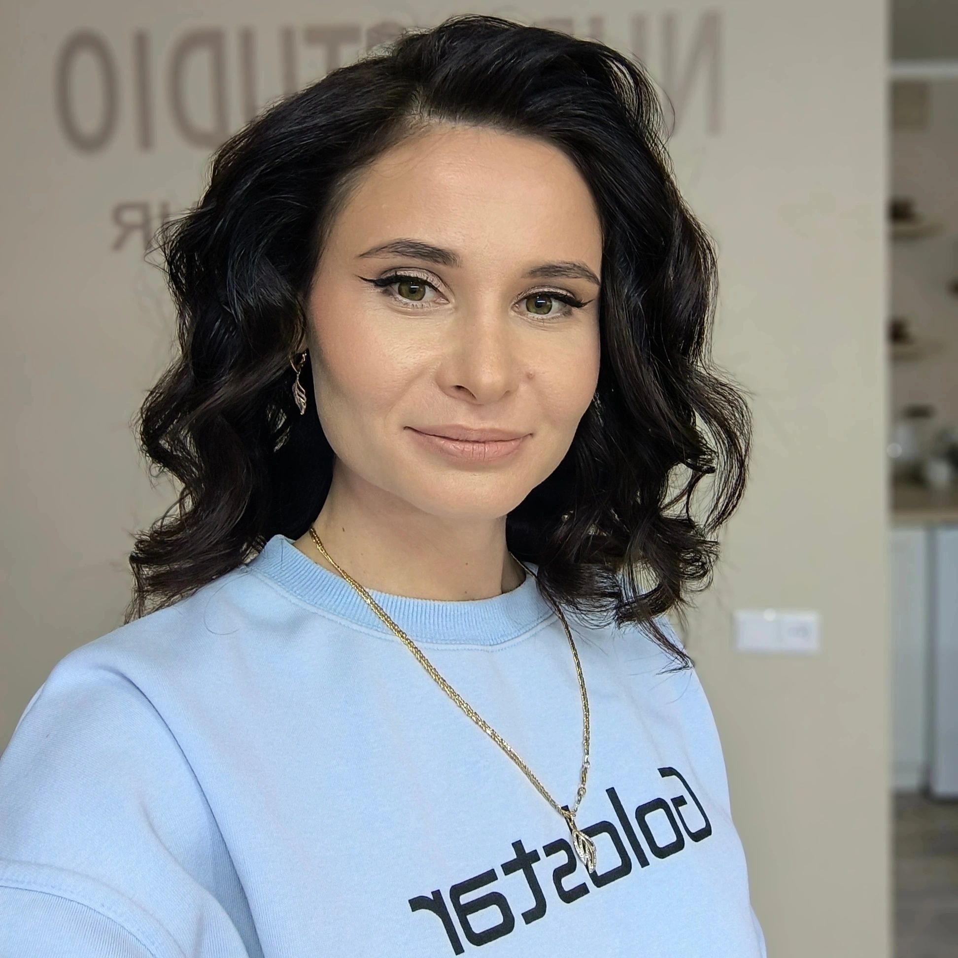 Репетитор по Английскому - Онлайн